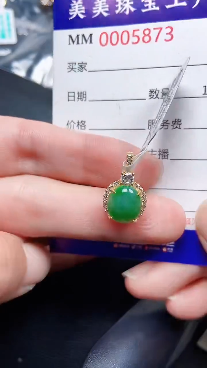 颈饰银S925镶嵌翡翠5873