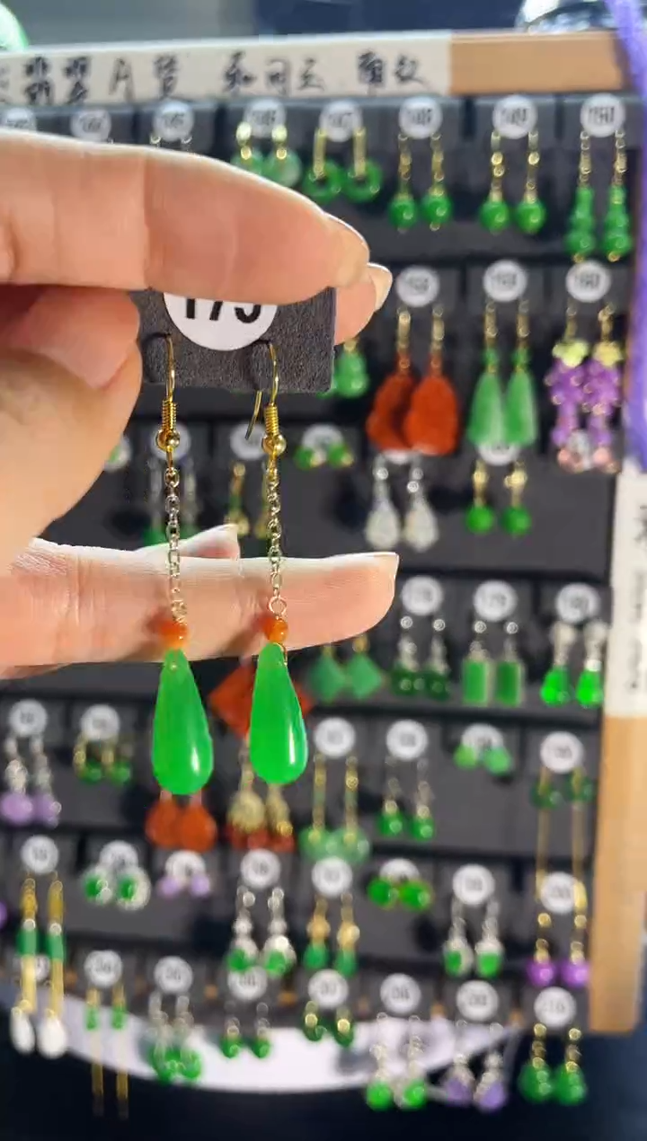 【闪购商品】翡翠耳饰银S925镶嵌175..