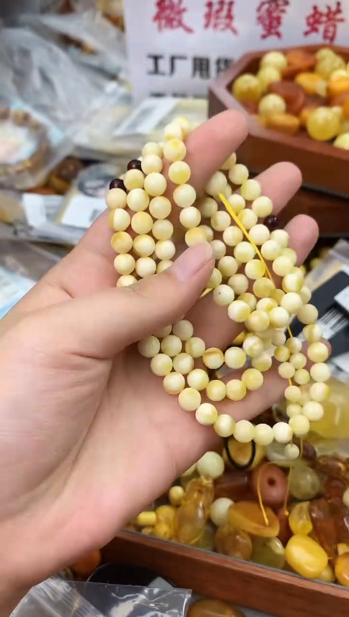 【闪购商品】琥珀珠宝奇石未镶嵌221