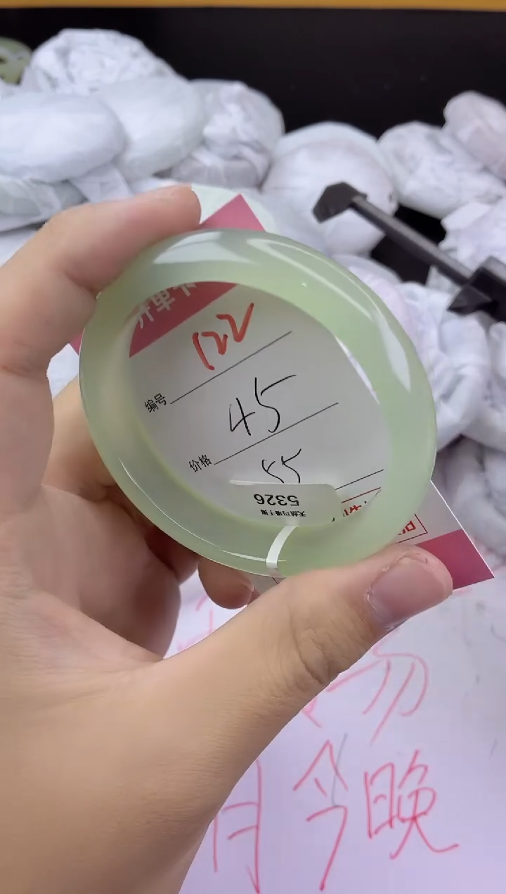 手镯玛瑙/玉髓未镶嵌122