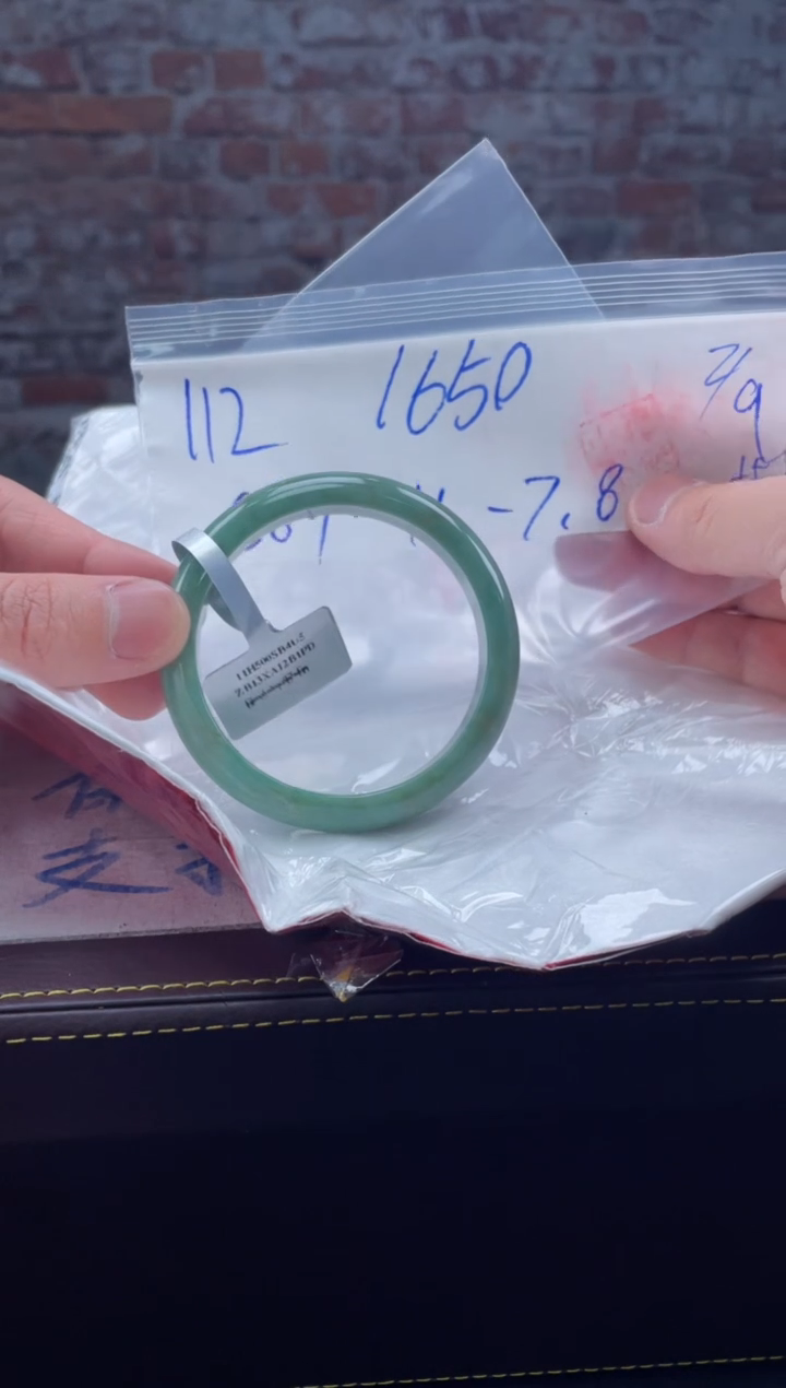 【闪购商品】定制翡翠未镶嵌毛货手镯需精细抛光/手镯112