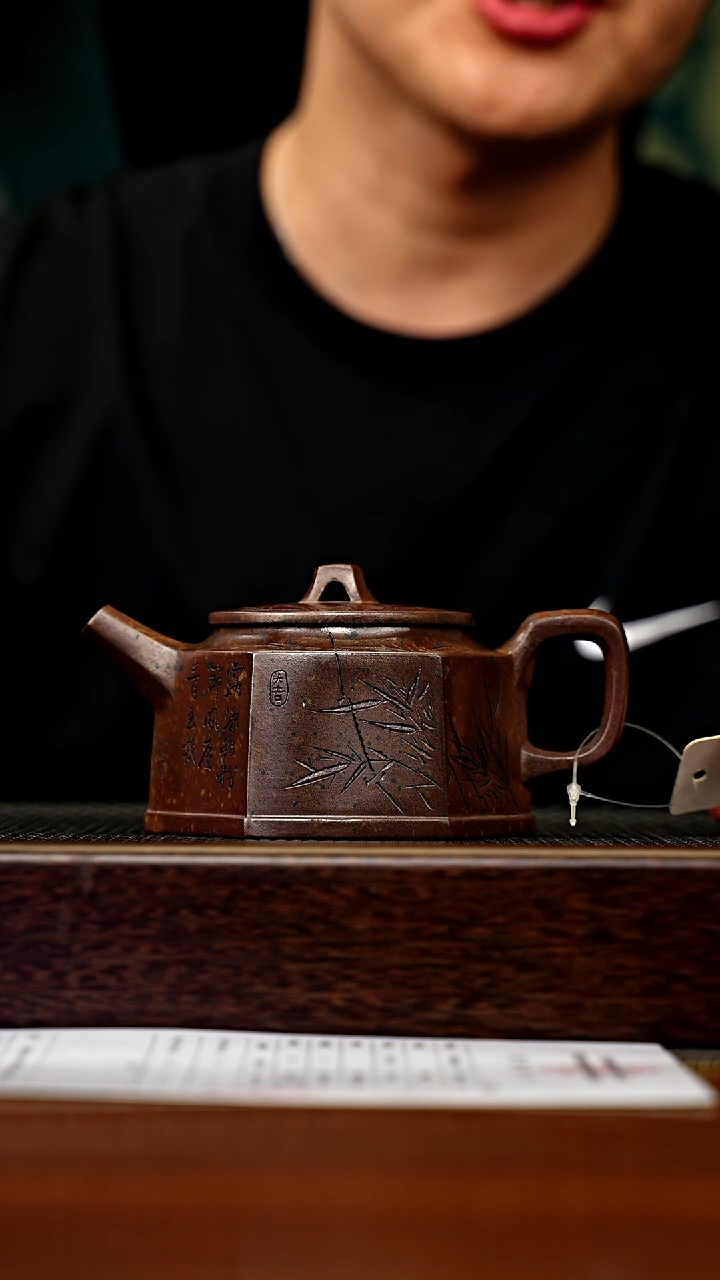 茶壶紫砂宜兴原矿 手工 紫砂壶容量240CC