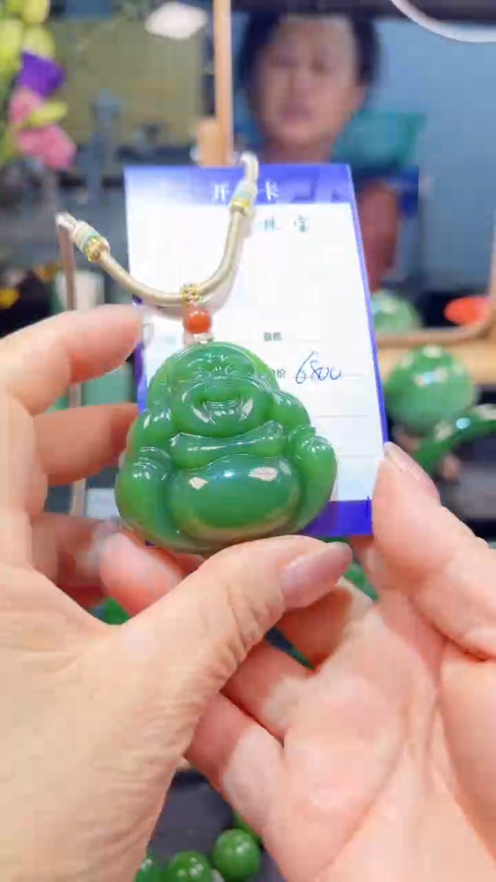 【闪购商品】和田玉（碧玉）颈饰未镶嵌1