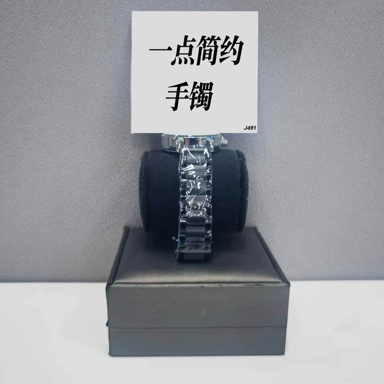 钛钢手镯 一点简约手镯 ZF-J491