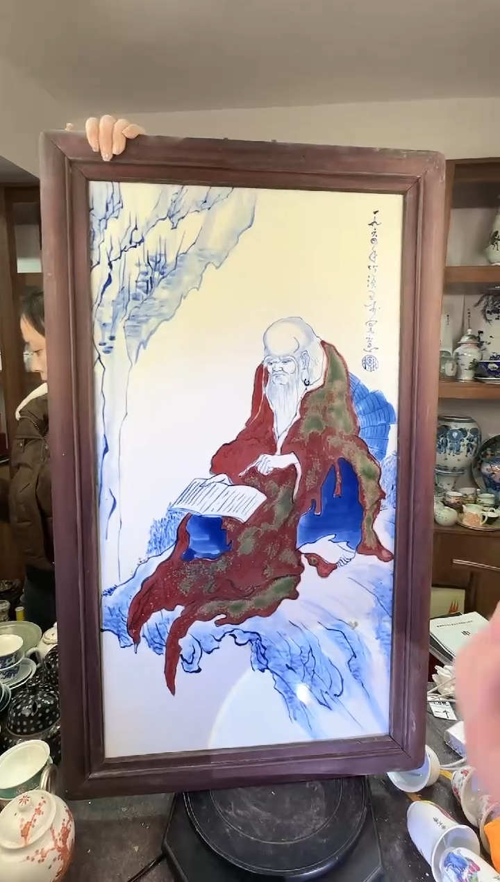 【闪购商品】其他C86景德镇制陶瓷一件