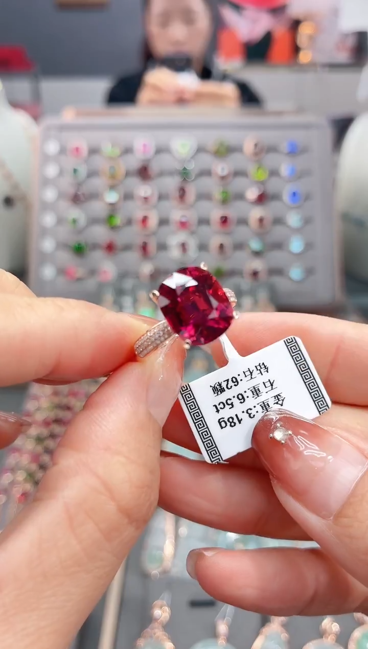 18K金镶嵌戒指碧玺6.5