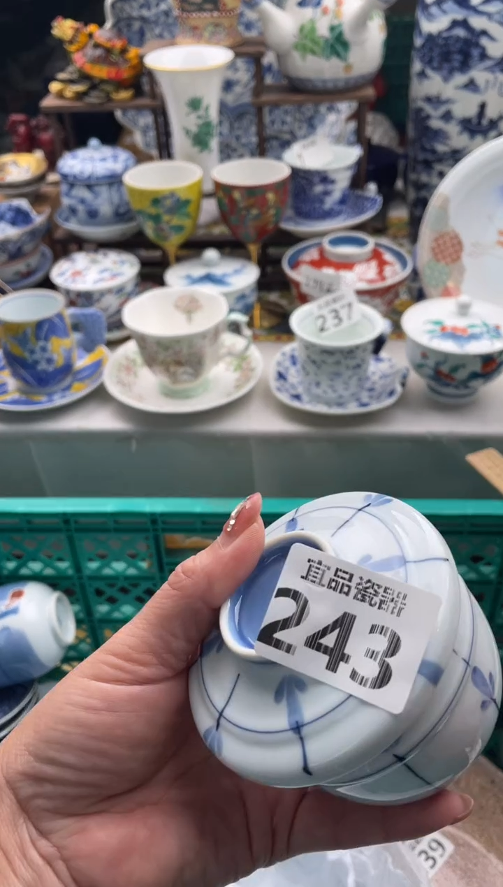 【闪购商品】瓷片宜品陶瓷感谢支持