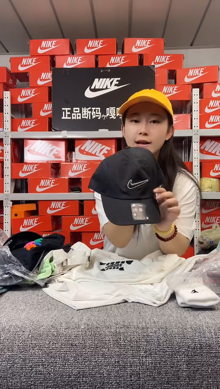 236编码 瑕疵直播间过款 尺码