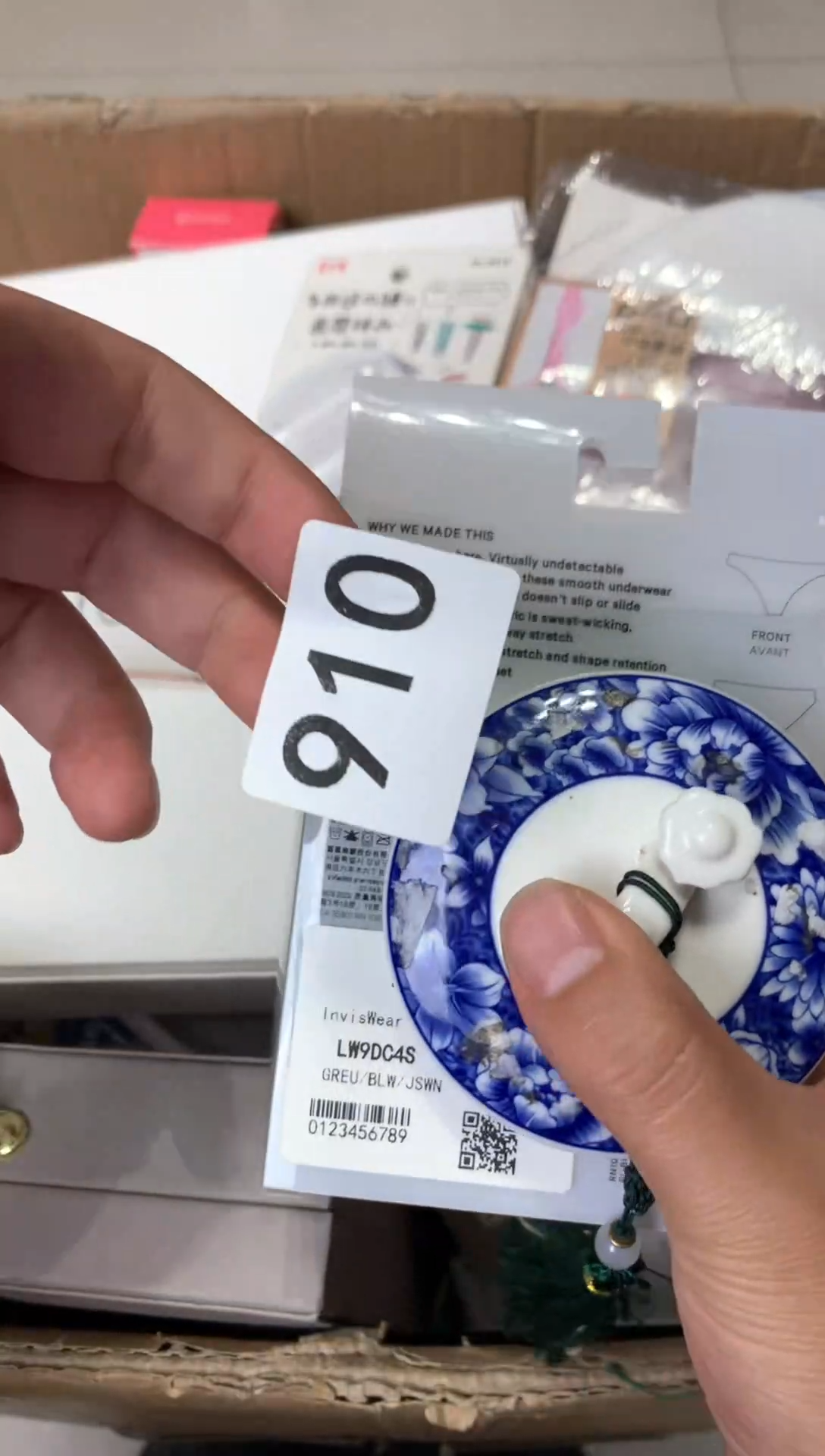 瓷器瓷器瓷器瓷器瓷器瓷器