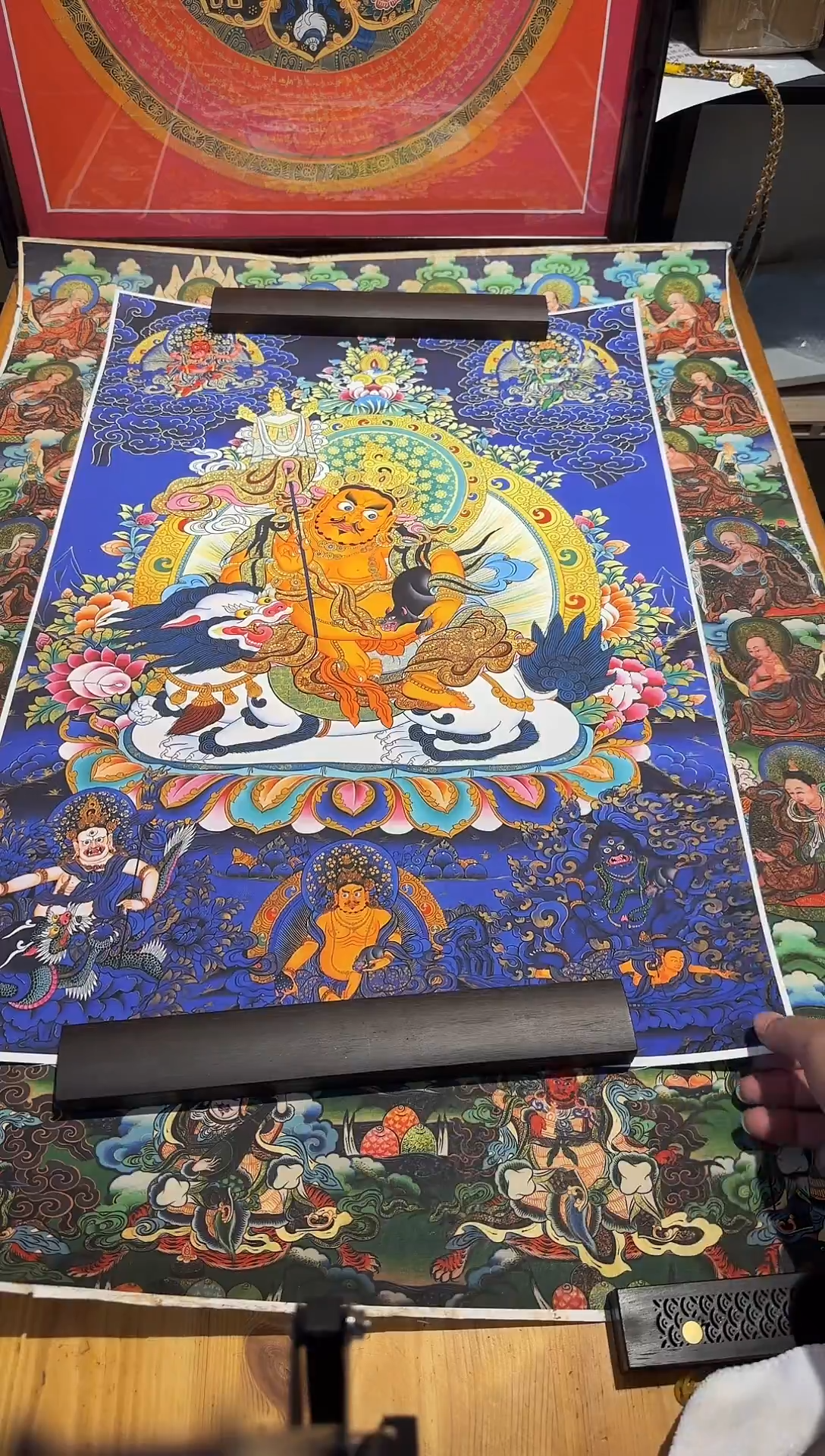 装裱画黄老爷-----