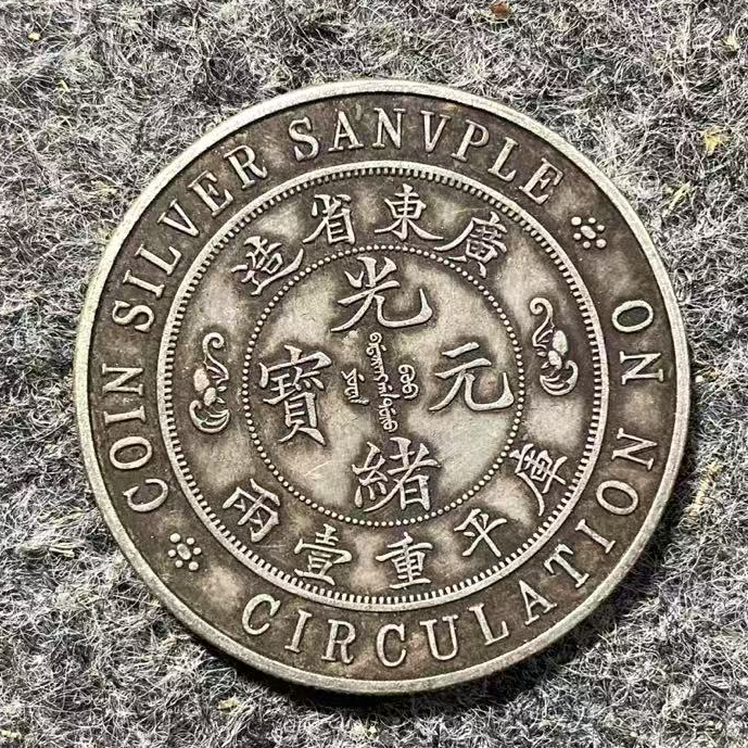 E02精选手工摆件现代仿古复古工艺摆件