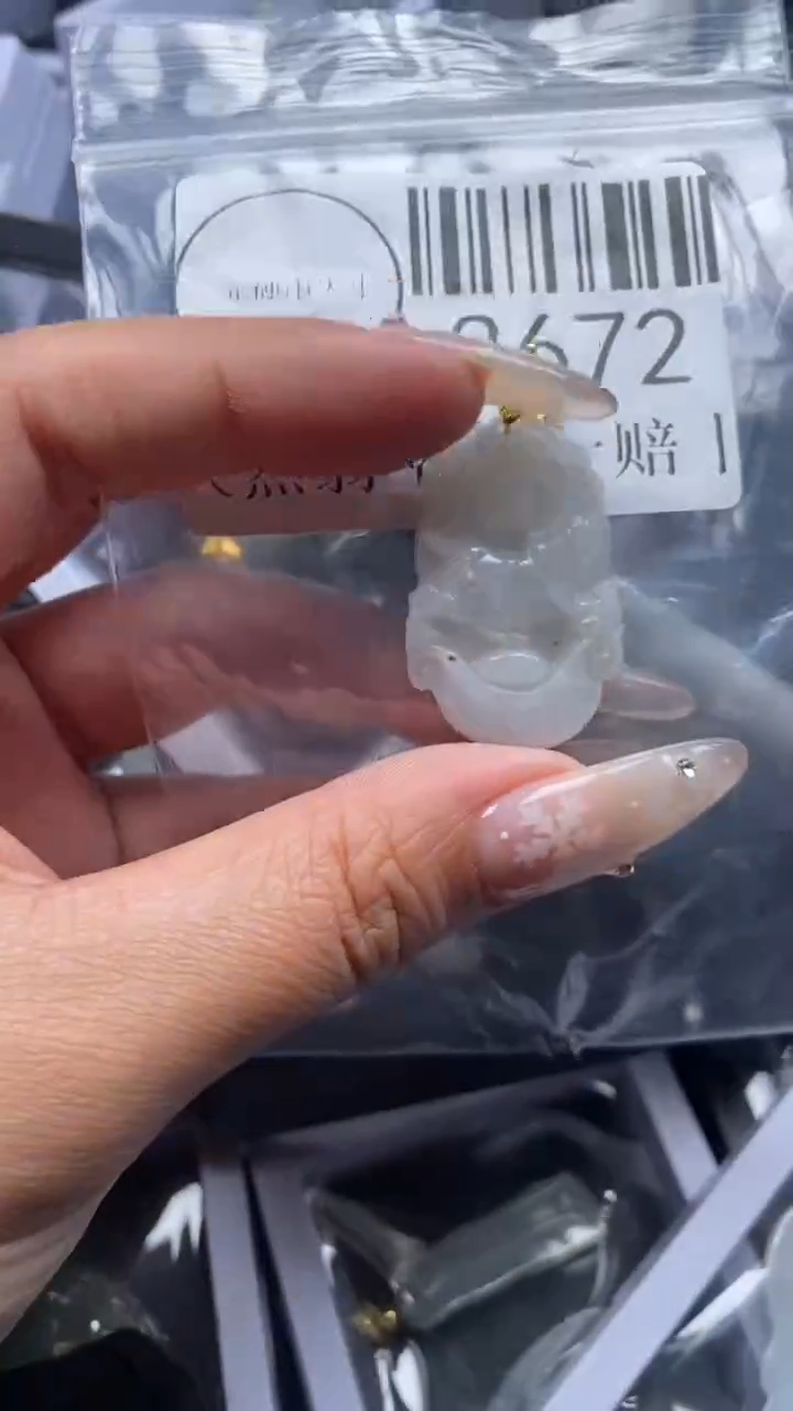 颈饰未镶嵌翡翠3672