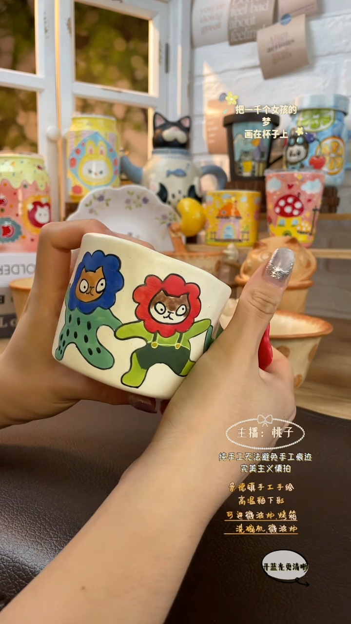 摆件景德镇创意手绘可爱设计师款文创跳舞猫