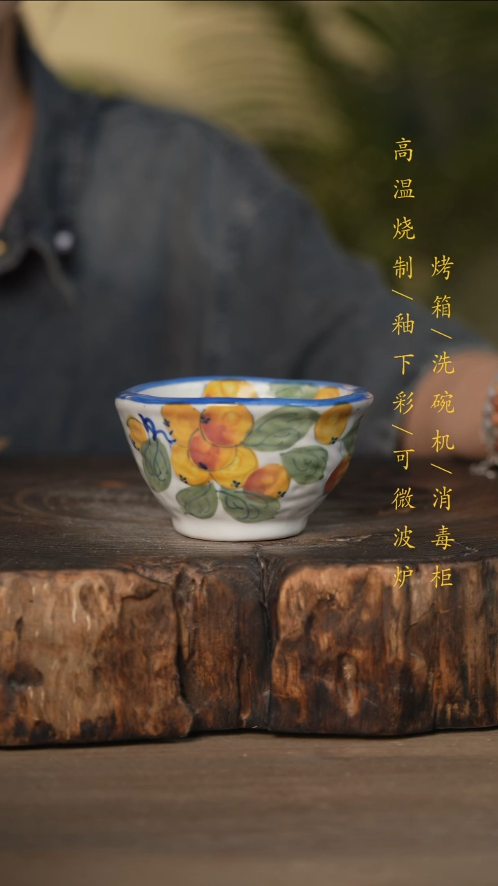 瓷片景德镇高温釉下彩可微波烤箱洗碗机