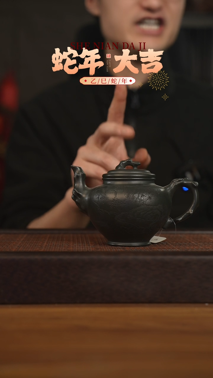 【闪购商品】紫砂茶壶宜兴原矿 紫砂手工紫砂壶容量280cc