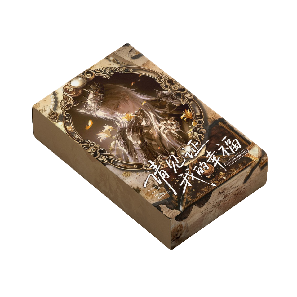 情丝文化恋与深空【请见证我的幸福】邮票集第三弹国卡二创卡牌盲盒