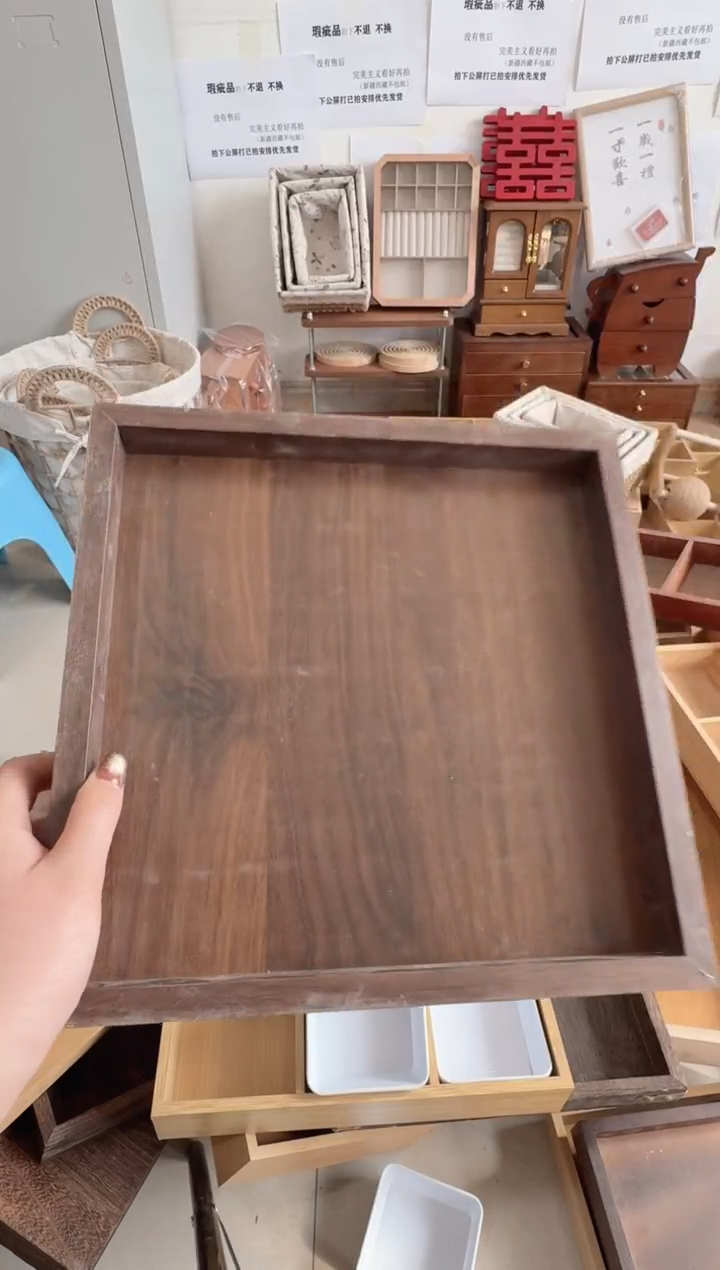 胡桃色托盘微瑕拍下不退不换