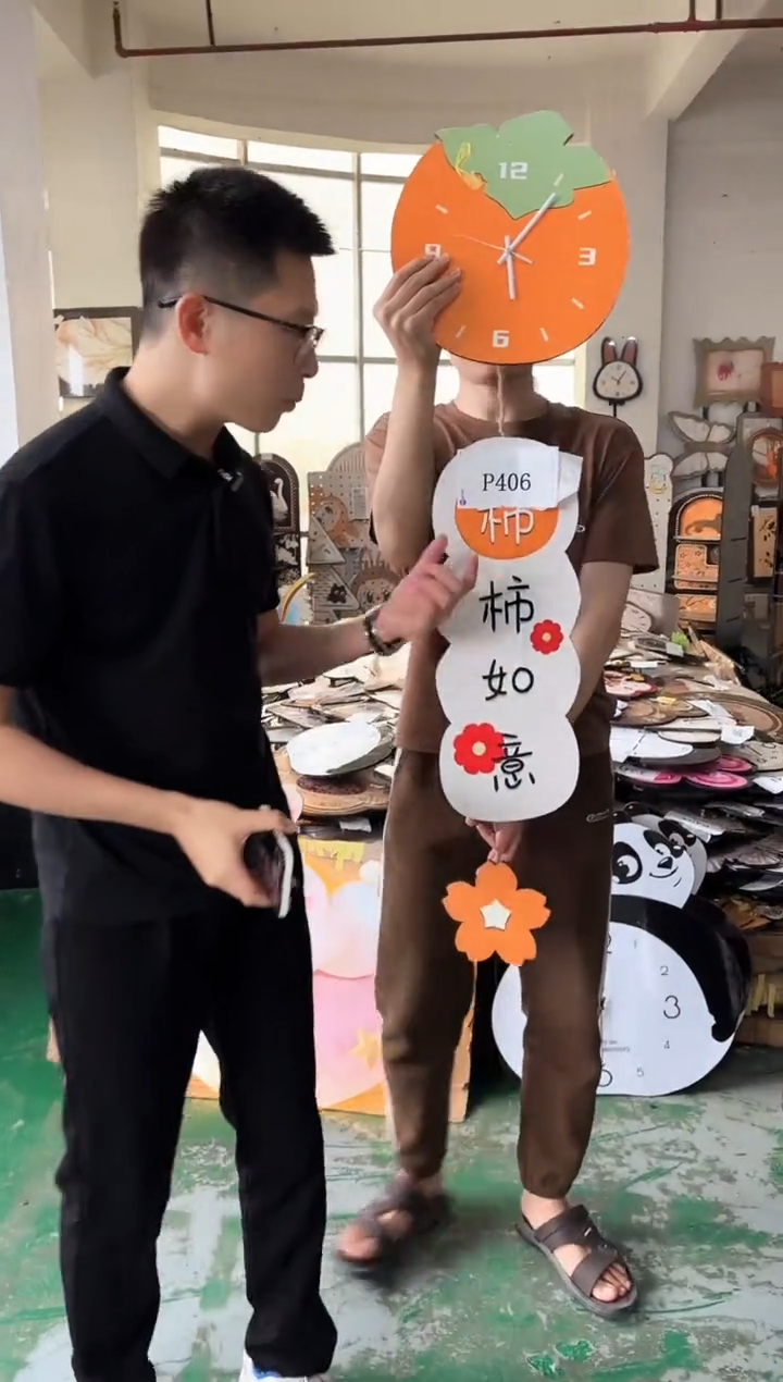横款孤品果果微瑕闪购p406