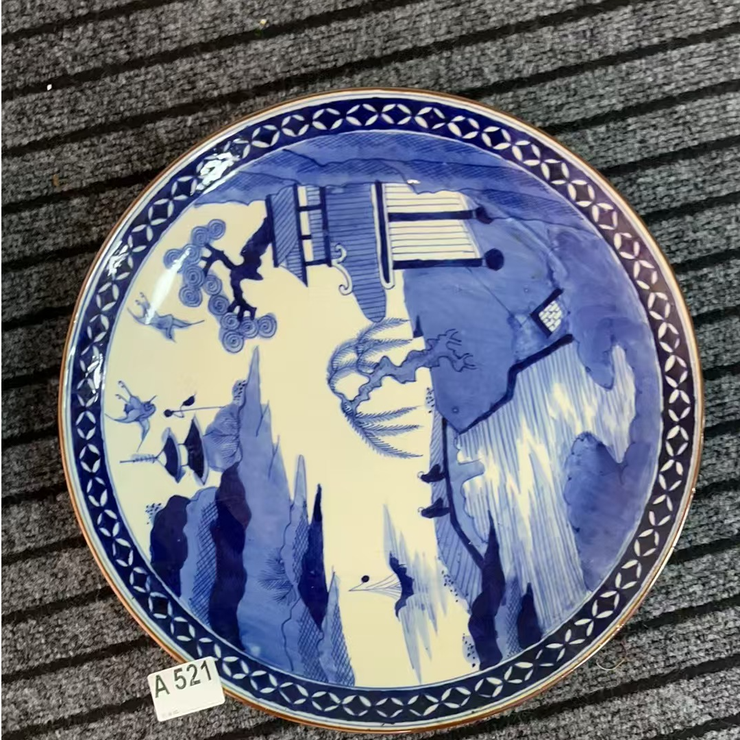 A521盛京文物商店/甄选/一件
