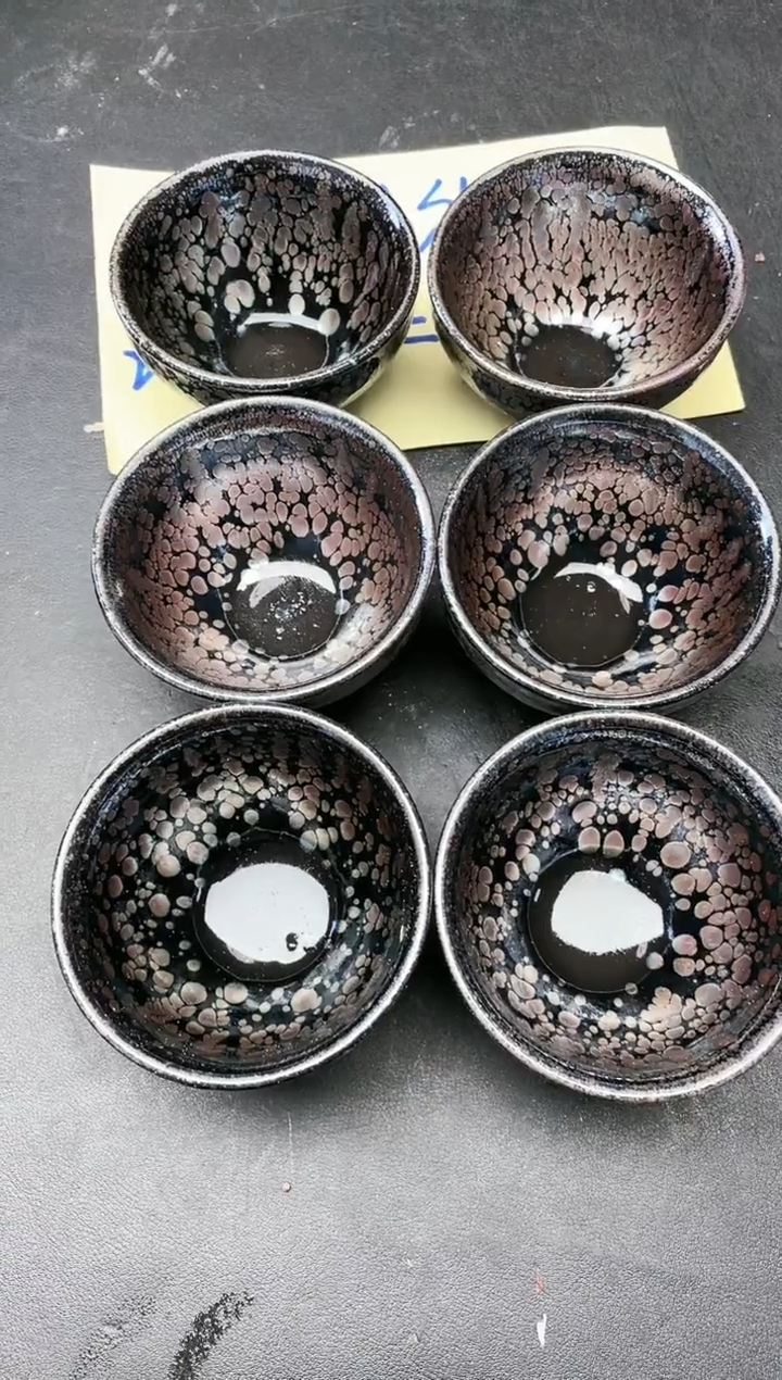 【闪购商品】茶盏97 微瑕6只          