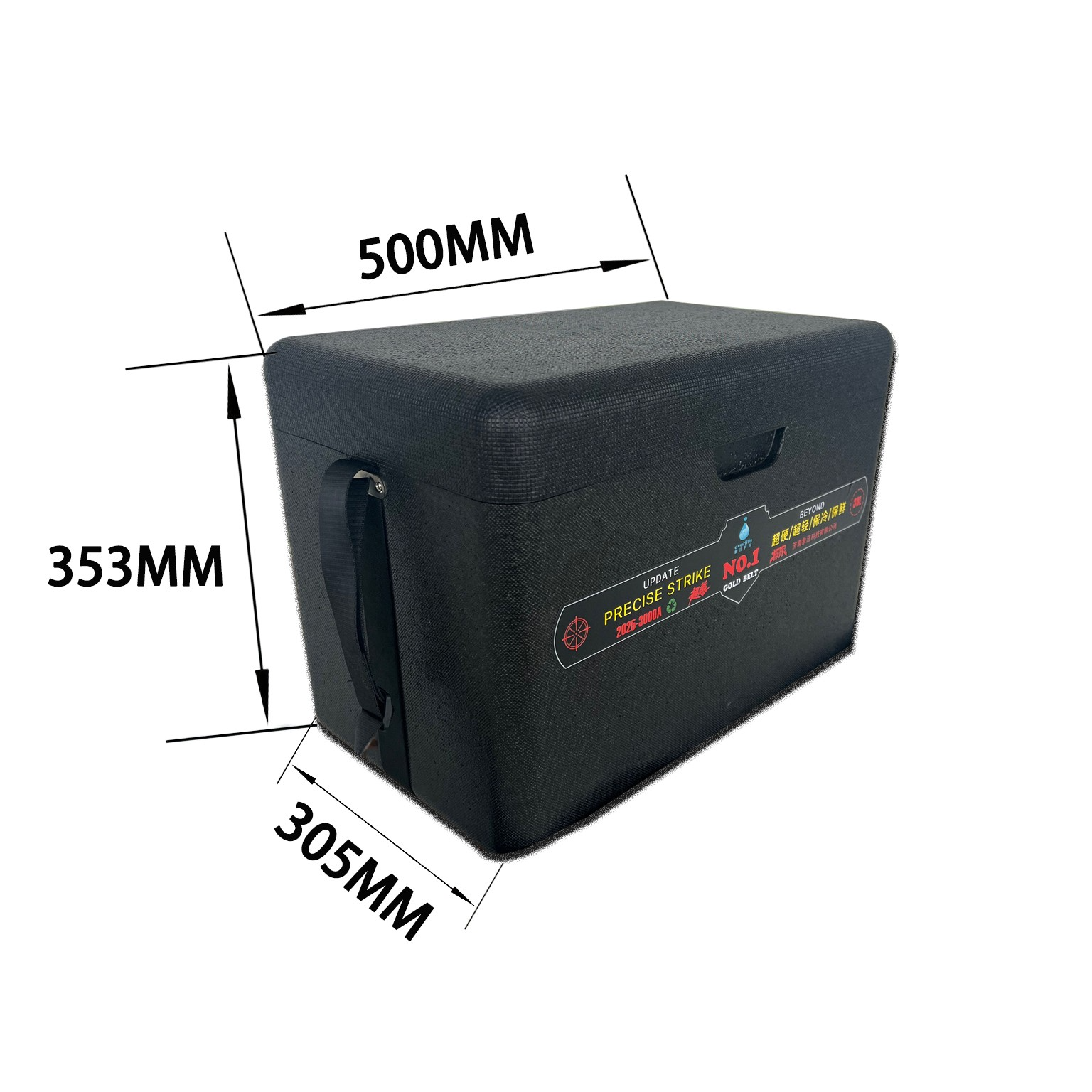 固碳EPP超硬超轻保冷保鲜30升钓箱海钓专用入口