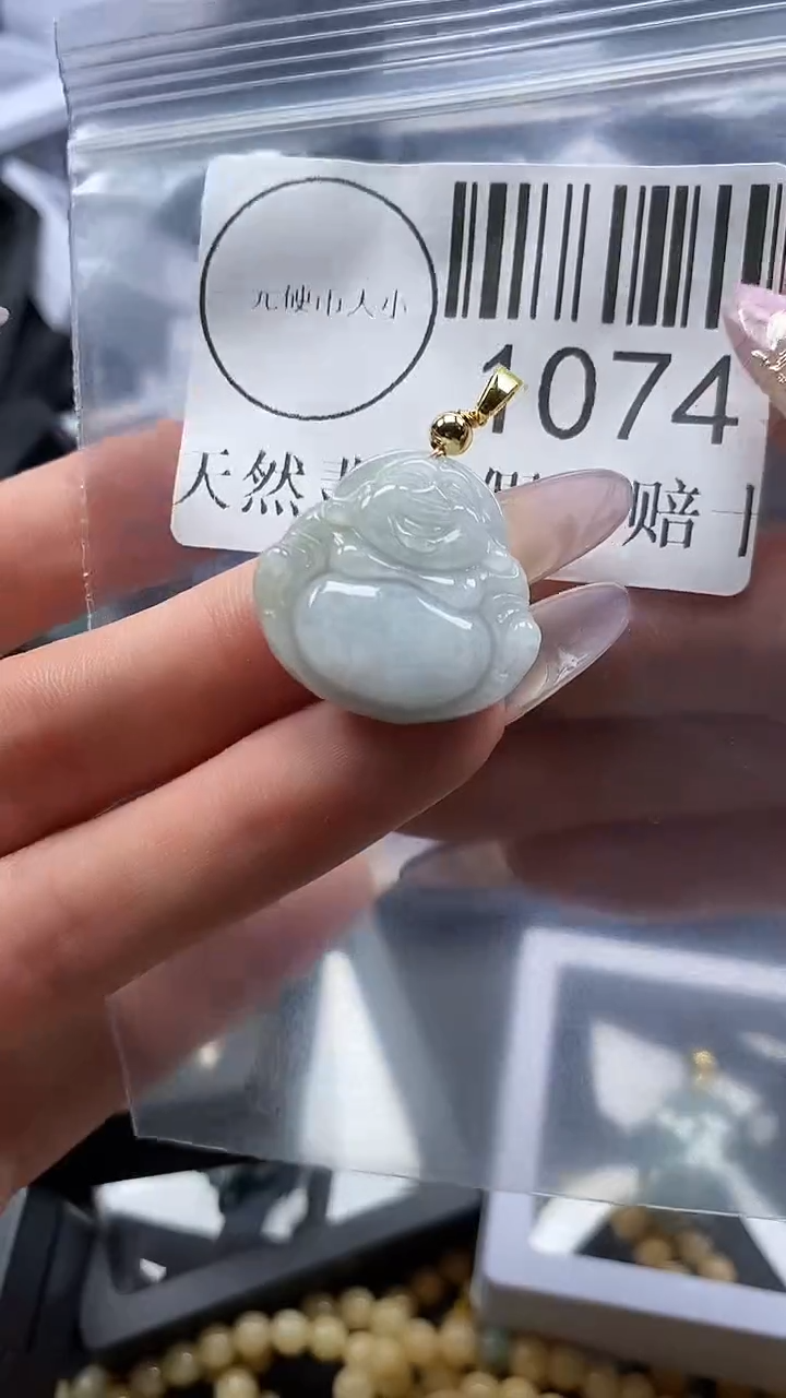 吊坠(不含链)未镶嵌翡翠1074