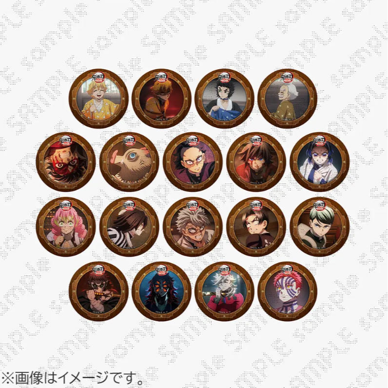 鬼灭之刃 无限城cafe第三期 吧唧 未成年禁止下单（代拆）