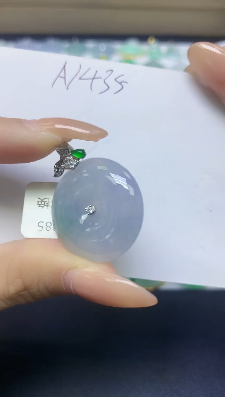 颈饰18K金镶嵌翡翠天然缅甸A货翡翠百元以上9元证书费自理