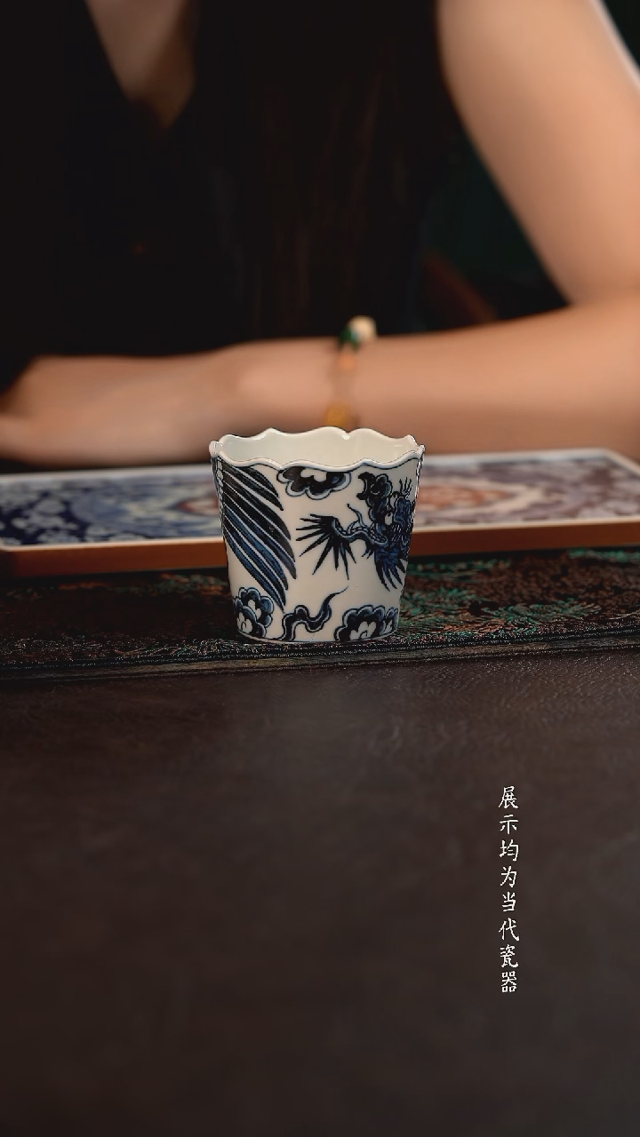 雲山敬古龙凤呈祥蛋糕杯