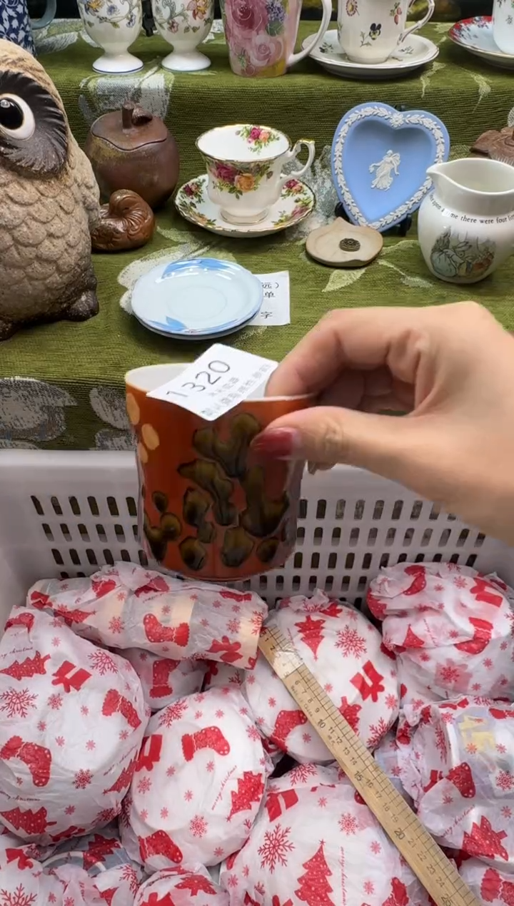 瓷片姑****馆瓷片   1 320