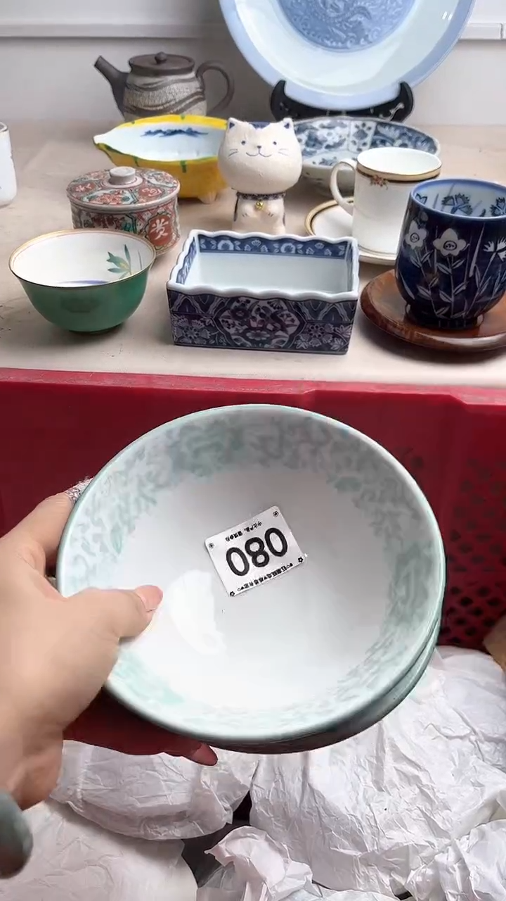 【闪购商品】瓷片080.............