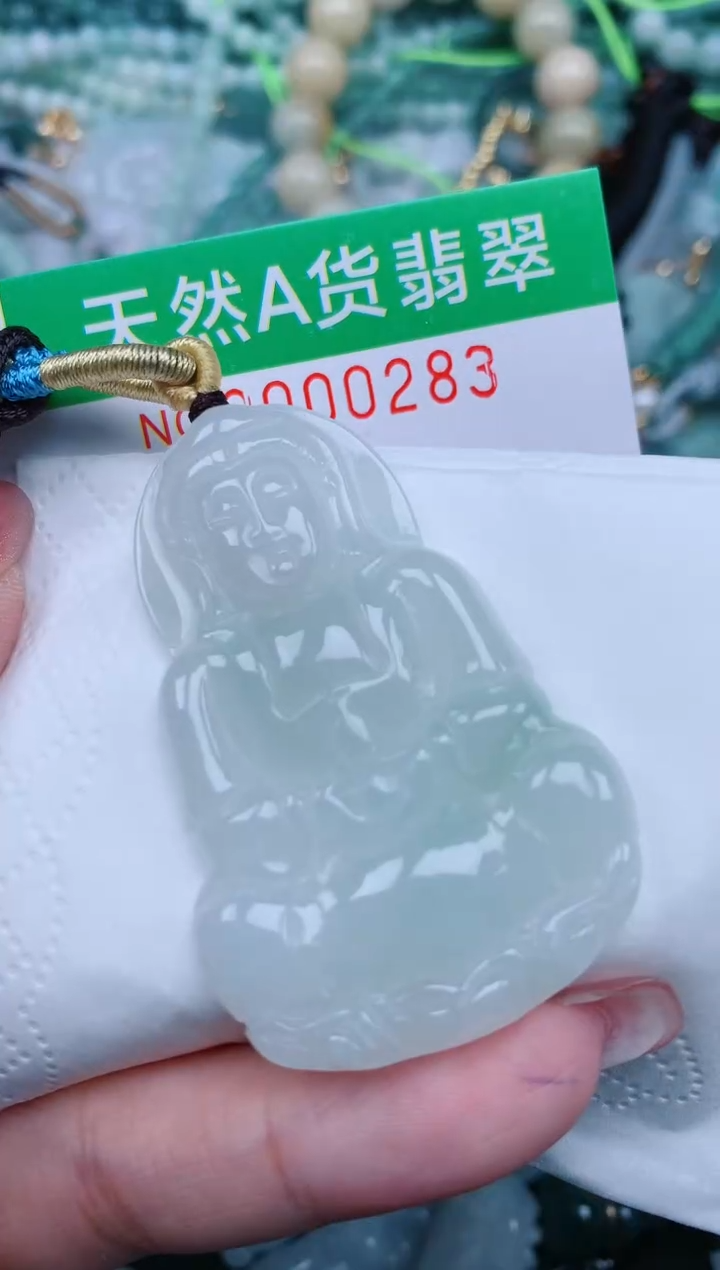 【闪购商品】翡翠颈饰未镶嵌.0000283