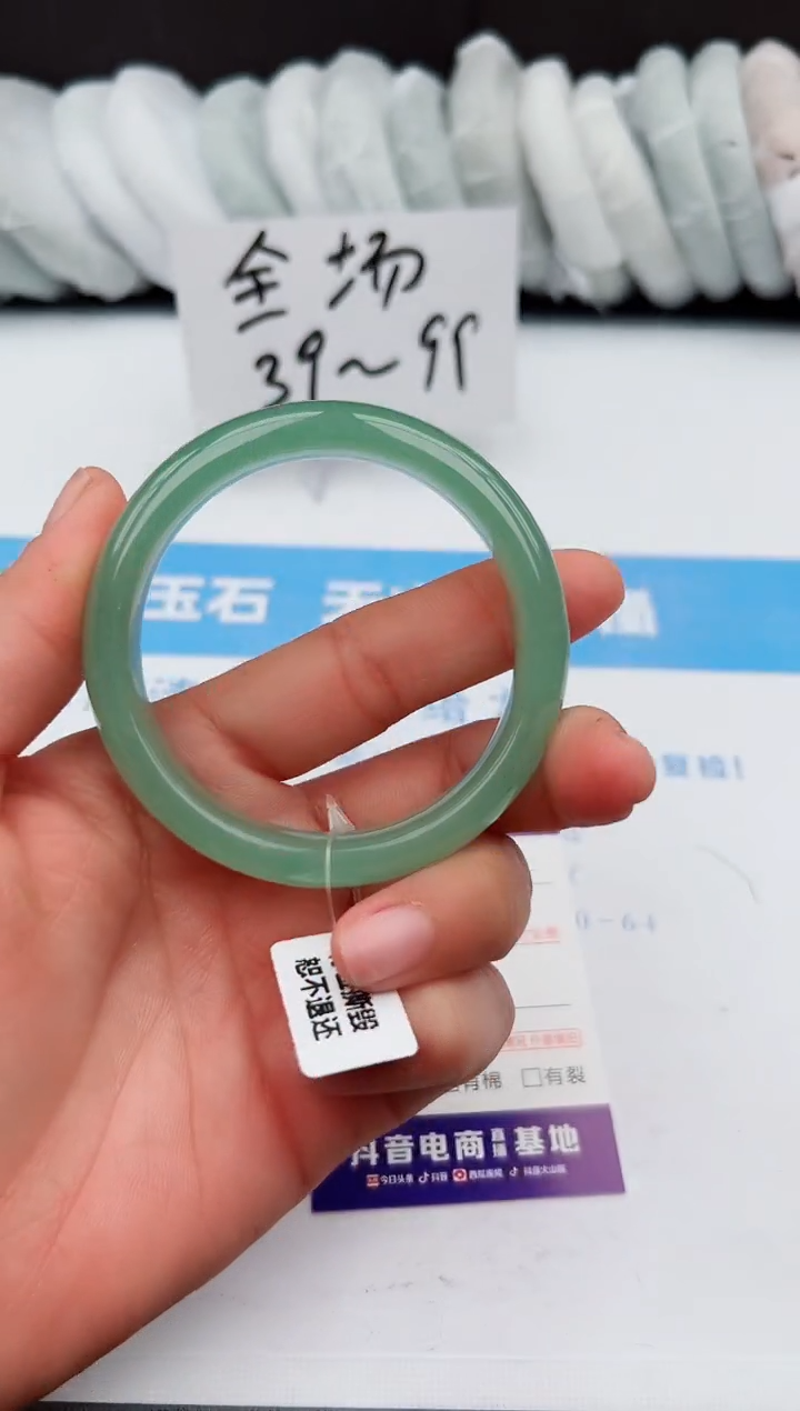 【闪购商品】石英质玉手镯未镶嵌z121-DB55