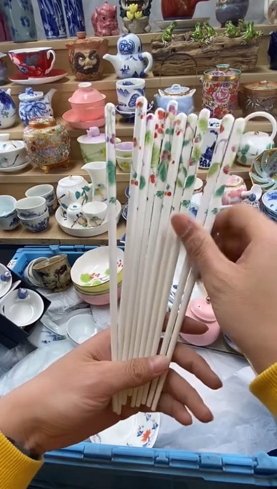 闪购名称闪购名称