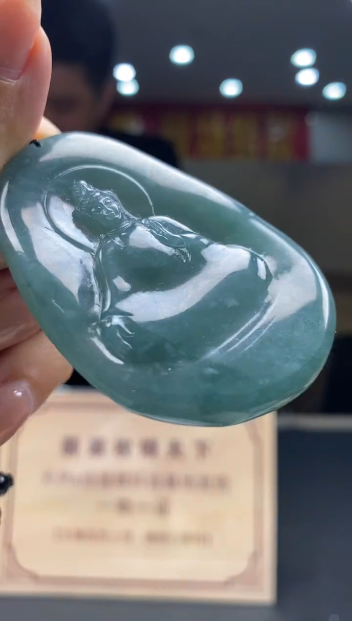 【闪购商品】定制翡翠未镶嵌********565