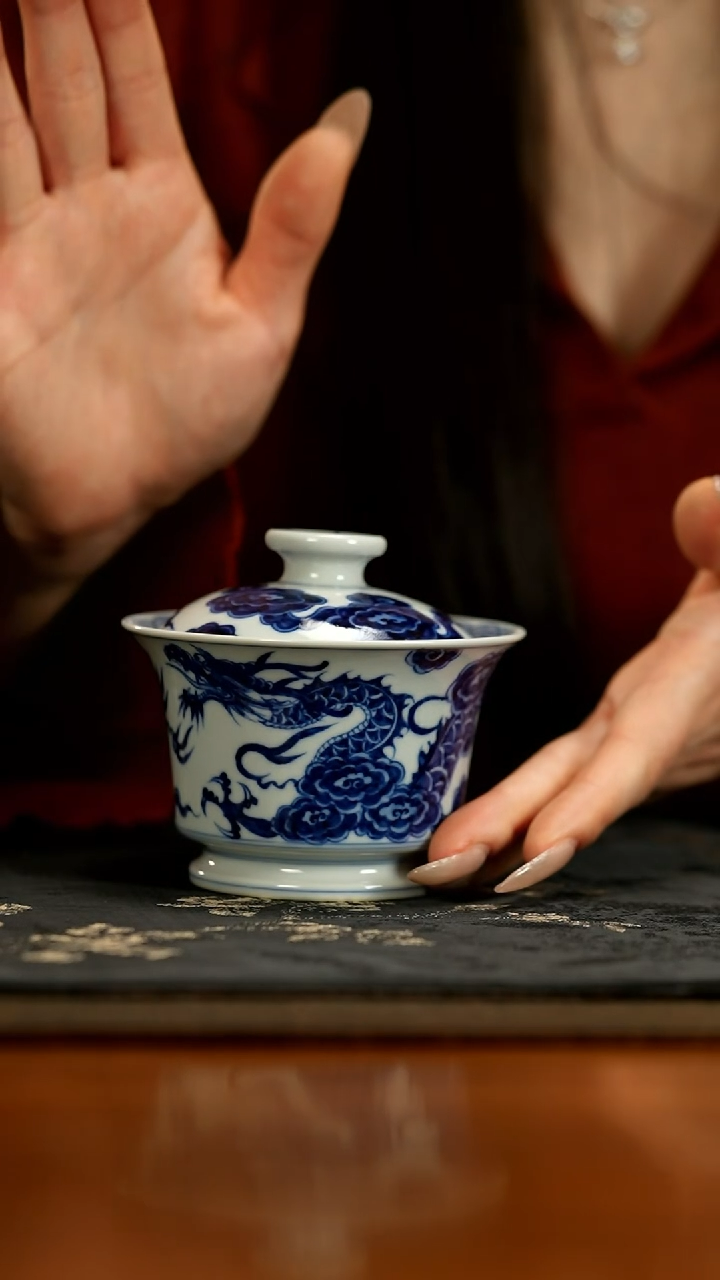 【闪购商品】瓷片元真