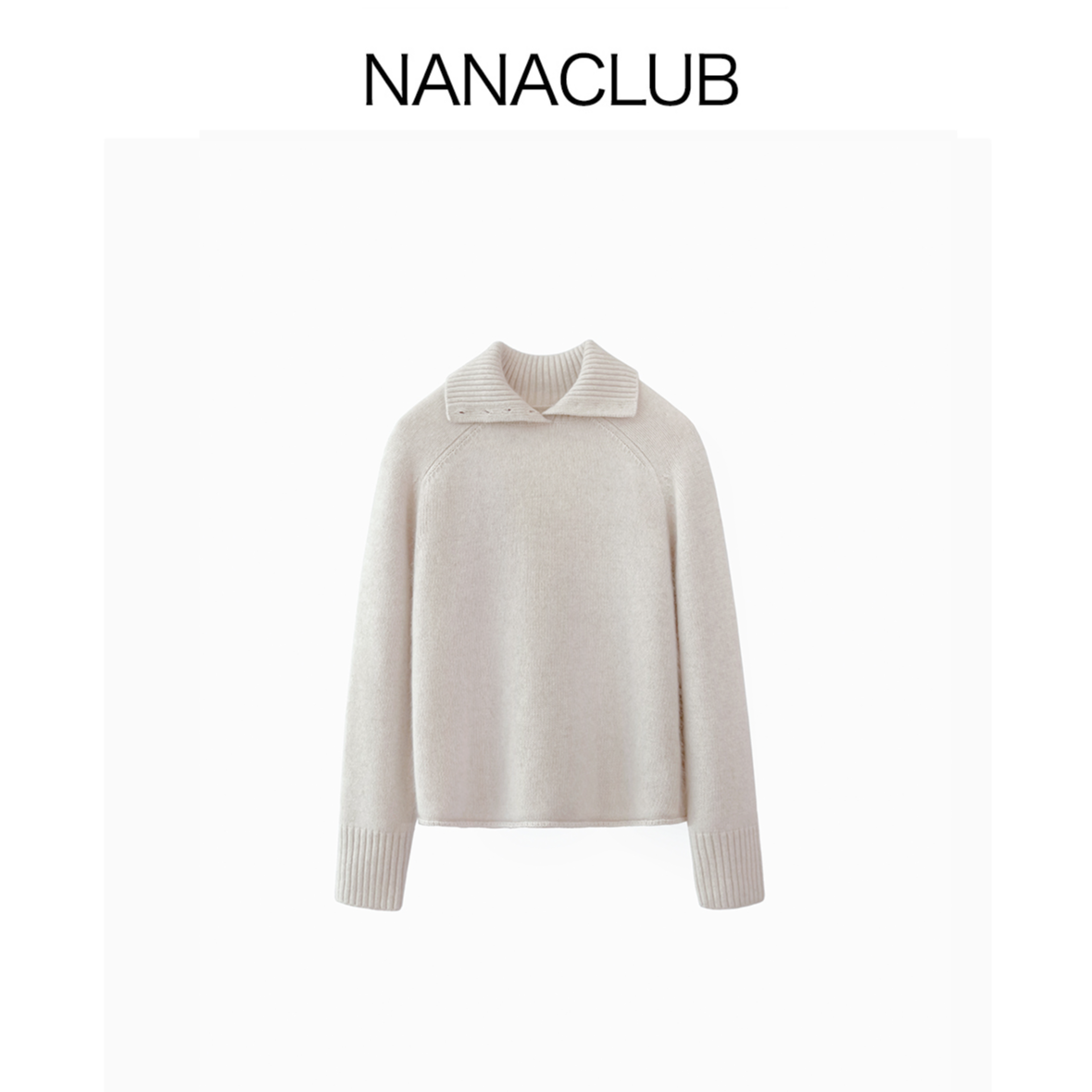 NANACLUB 体验浣熊毛从此款入手 衣领3穿针织衫 盘活整个衣柜穿搭