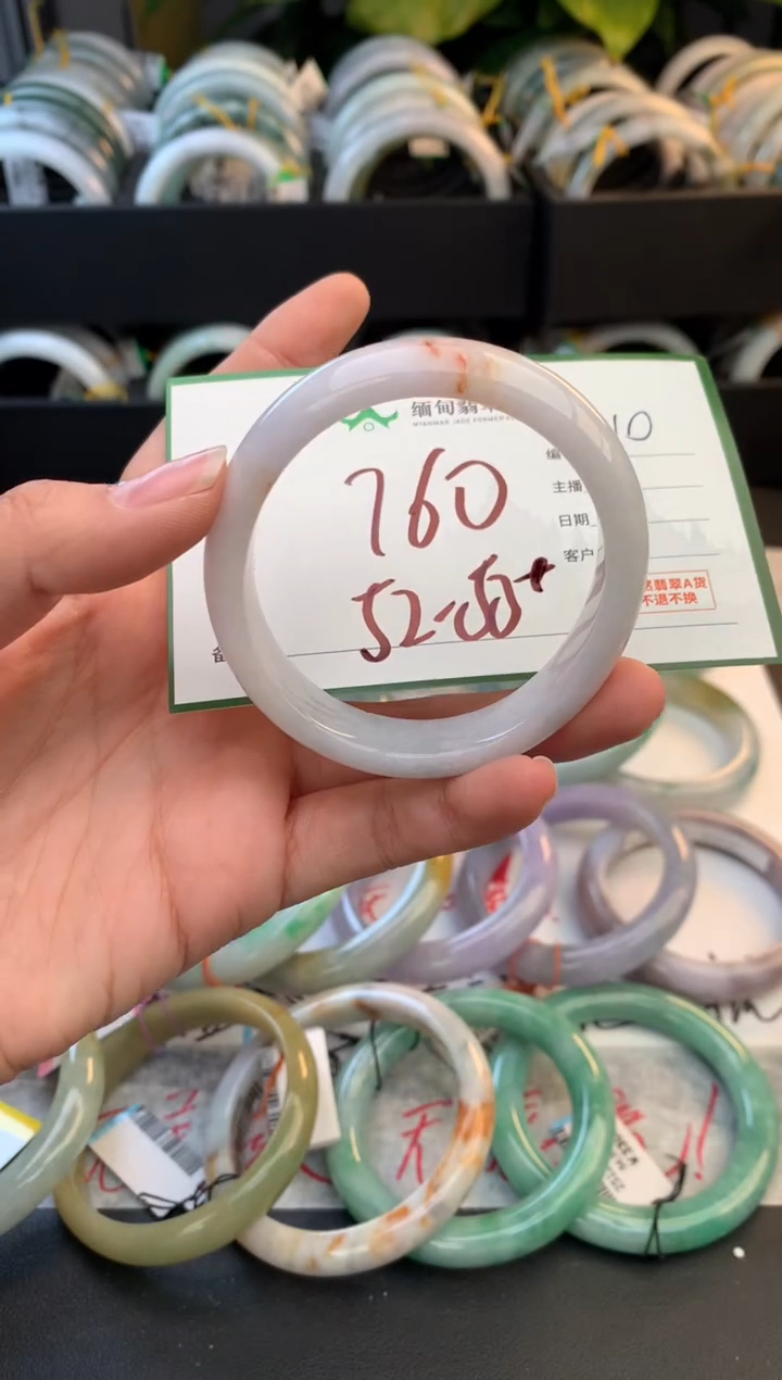 未镶嵌定制翡翠毛货需精细抛光+多人1