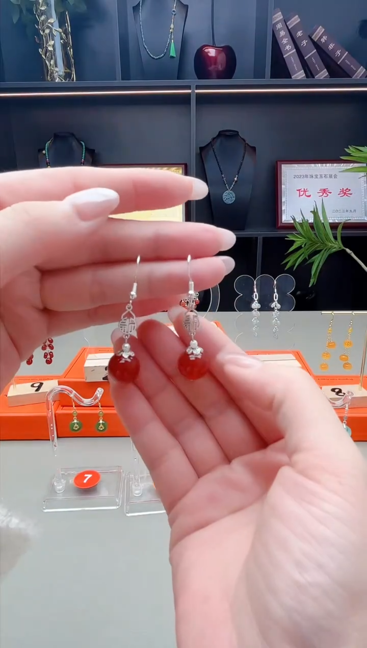 未镶嵌耳钉玛瑙/玉髓230