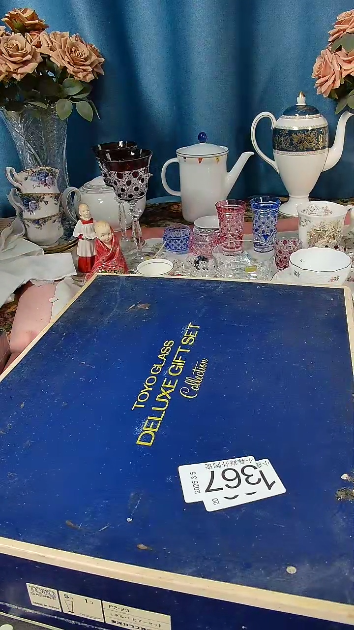 【闪购商品】杯小淼海外陶瓷工艺品