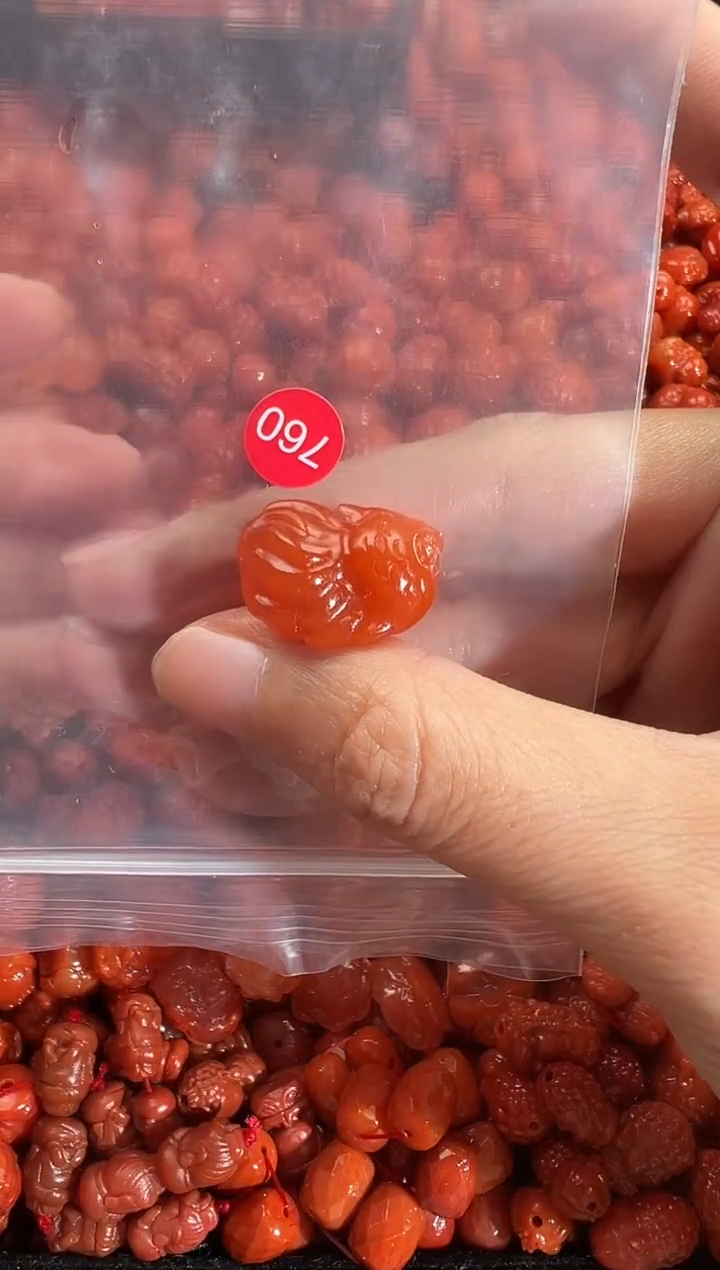 颈饰未镶嵌南红玛瑙1