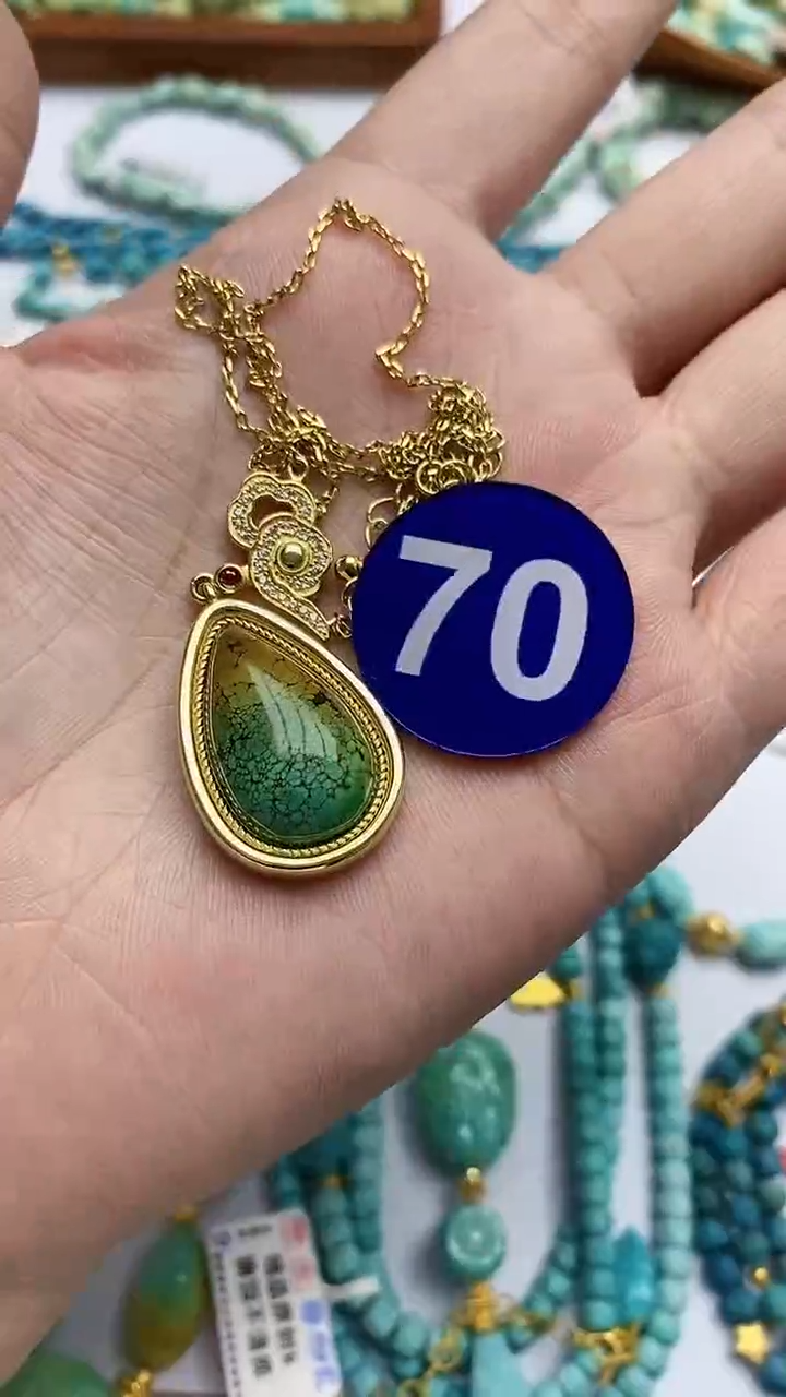 【闪购商品】绿松石项链合金70项链