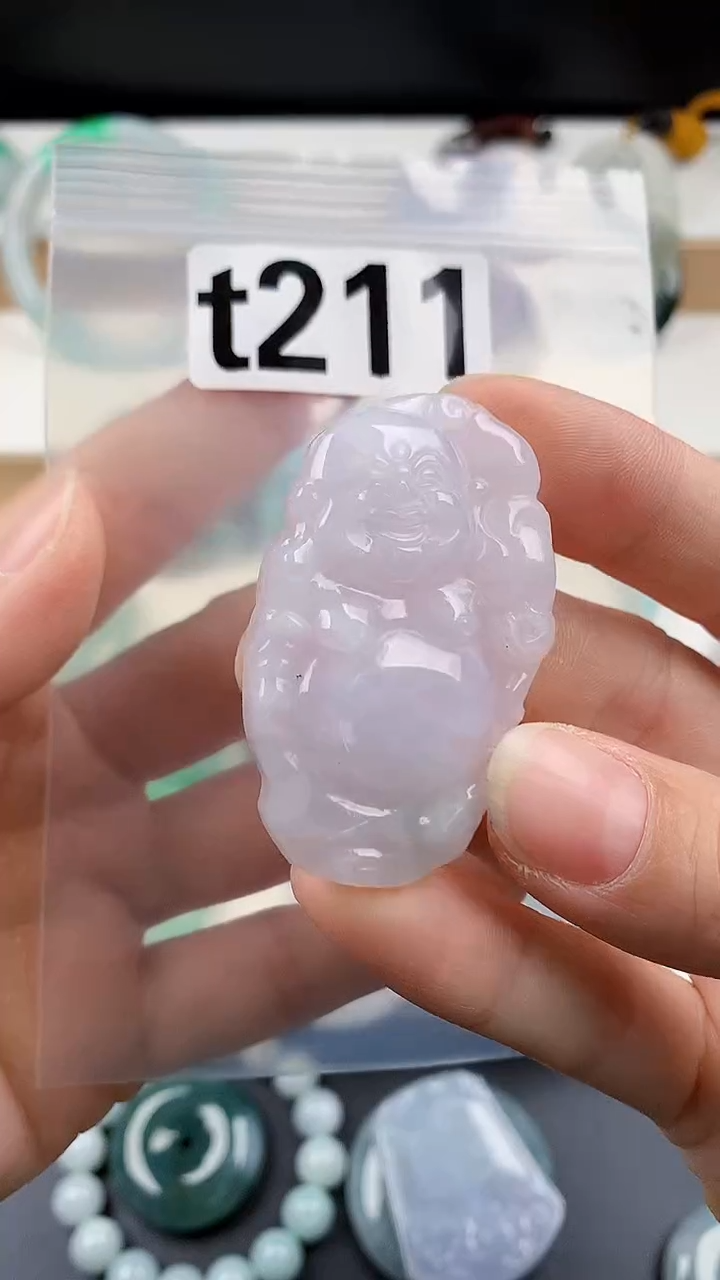 颈饰未镶嵌翡翠天然翡翠吊坠挂件