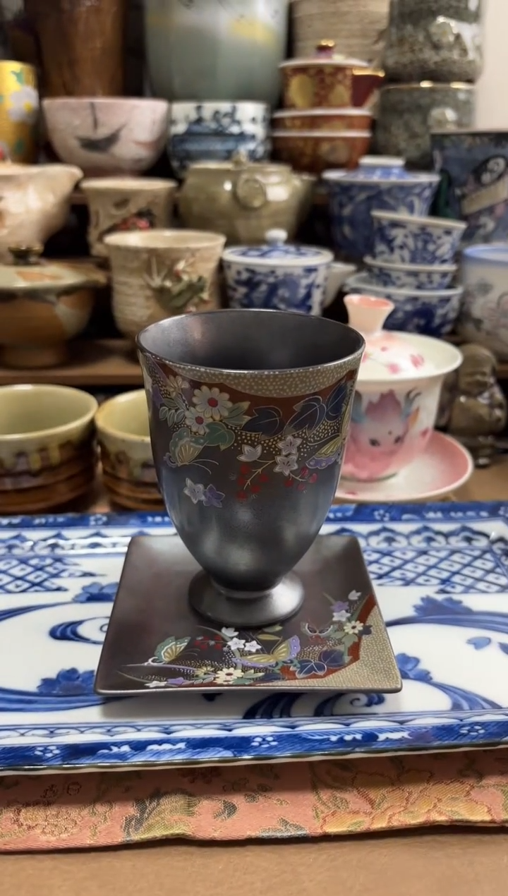 【闪购商品】新年快乐 恭喜发财