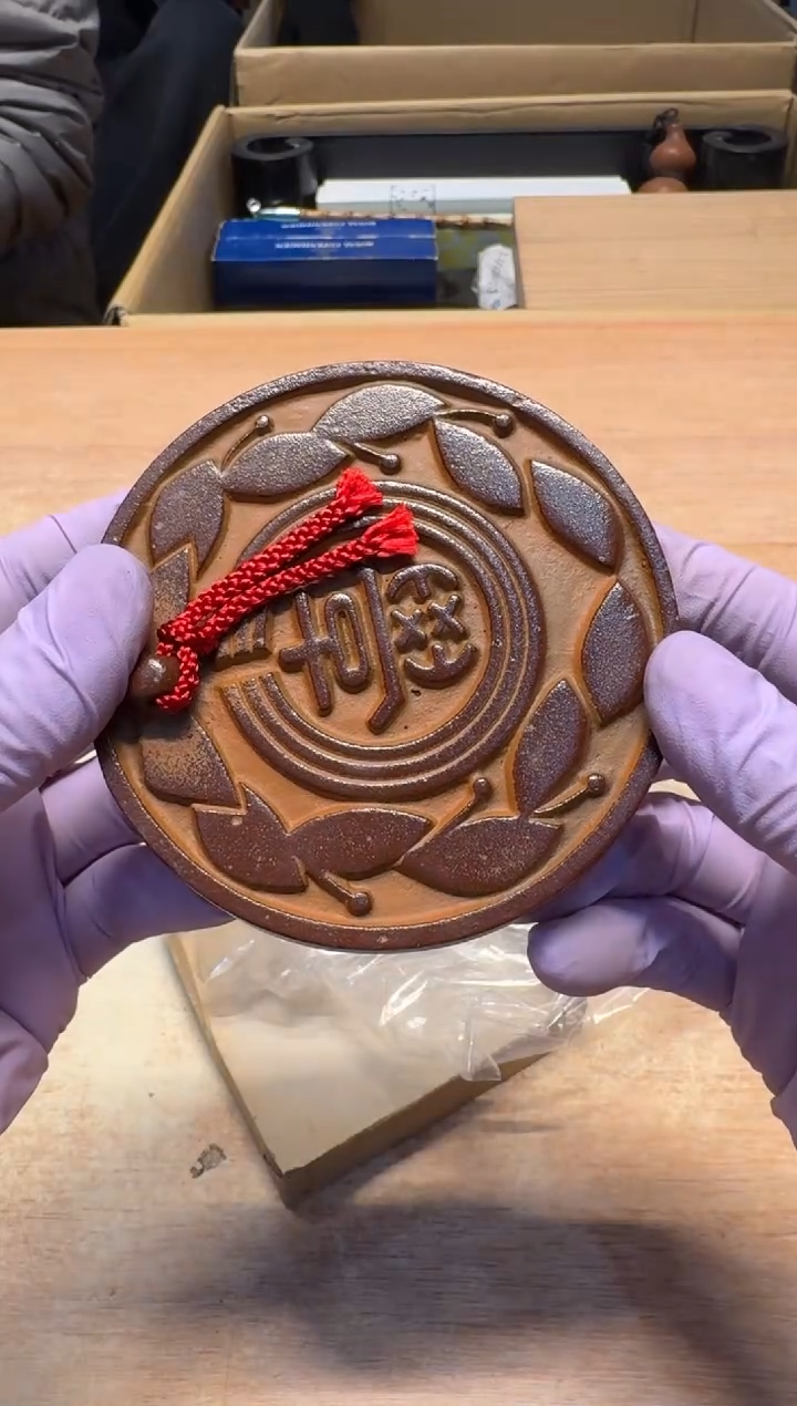 【闪购商品】老板谨慎参拍，感谢支持哈哈哈哈