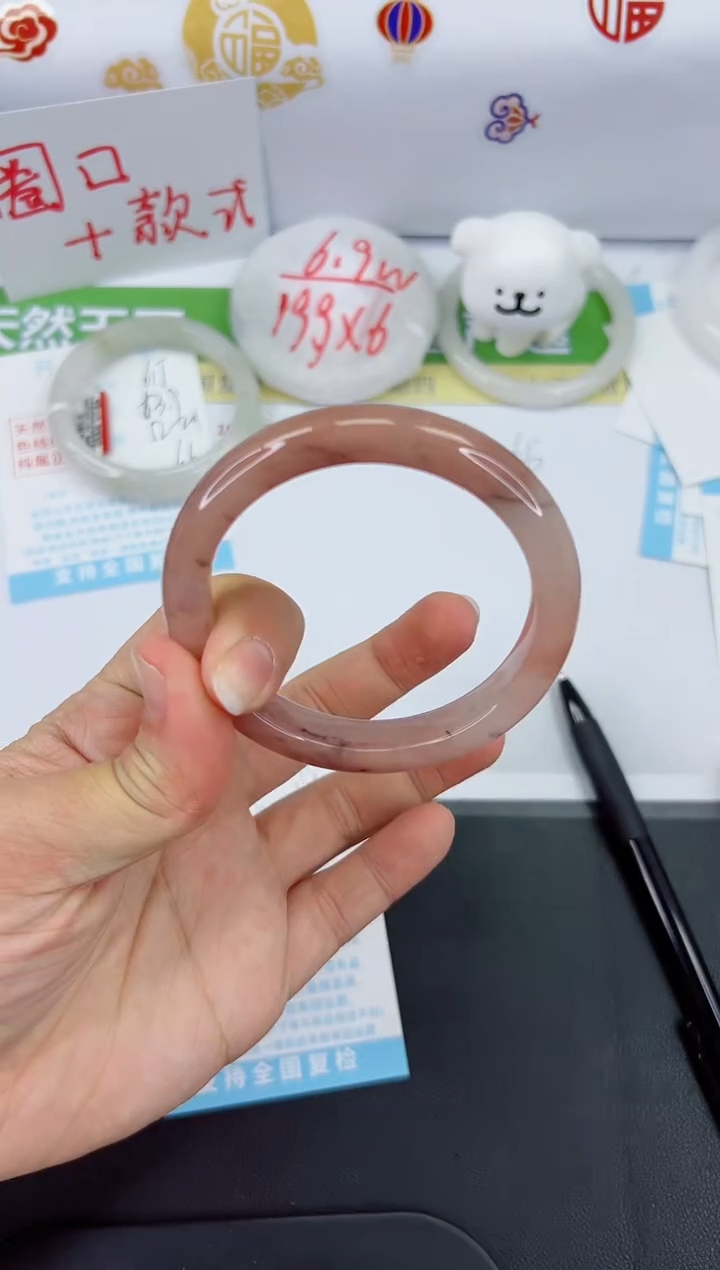 【闪购商品】石英质玉手镯未镶嵌616-58