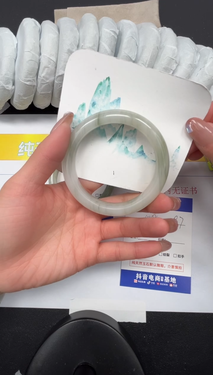 【闪购商品】石英质玉手镯未镶嵌448-59.7