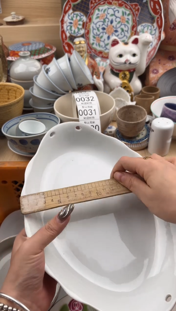 027默认微瑕，满20元包邮