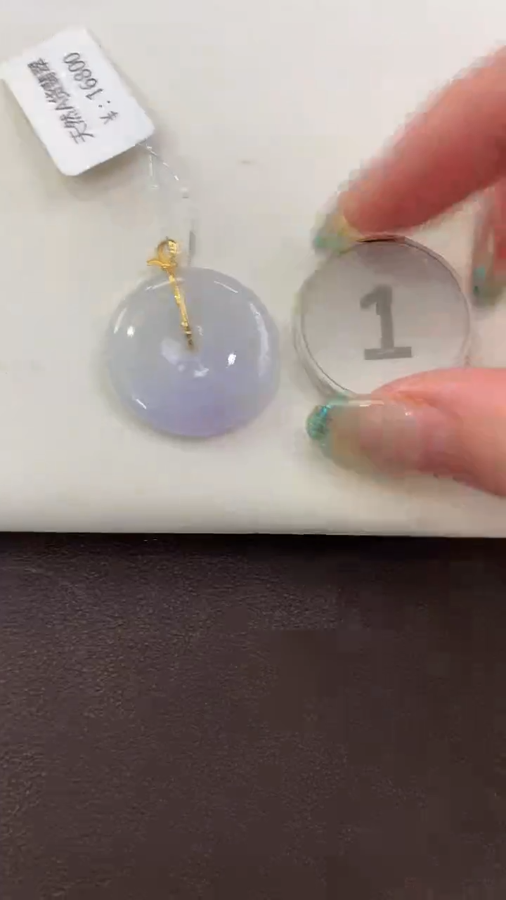 颈饰18K金镶嵌翡翠天然缅甸a货翡翠