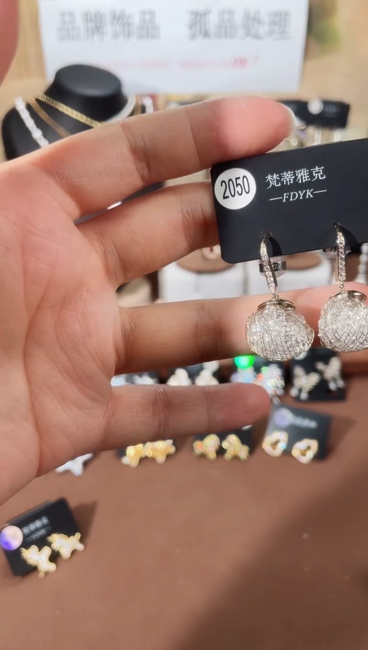 合金925银锆石梵2050